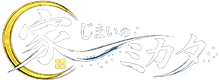 株式会社Reflua